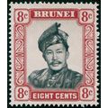 Brunei 1970 8c black & crimson-lake Glazed pape...