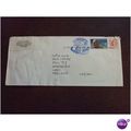 USA 1993 Air Mail with airplane handstamp Cover