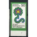 Germany 1977 - SG1817 - 25th Anniv of Federal H...