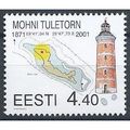 Estonia Mi 391: Isle of Muhu Lighthouse.