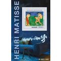 CENTRAL AFRICA 2015 SHEET MNH HENRI MATISSE ART...