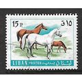 LEBANON 1967 ANIMALS & FISHES 15p HORSES SG 997...