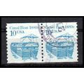 Used 2257av 10c Canal Boat Very Fine CNP Left 4...