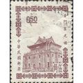 TAIWAN, Chu Kwang Tower, Quemoy, lilac-brown 1964, 0.50NT$, #4