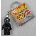 LEGO 853475 - LEGO STAR WARS IMPERIAL GUNNER KE...