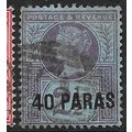BRITISH LEVANT 1887/1896 SG 4 - fine used (o)
