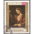 Yemen 1969 Michel 715A O Cote (2007) 0.40 Euro ...