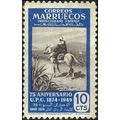 SPANISH MOROCCO, 75 years, UPU, horseback postm...