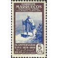 SPANISH MOROCCO, 75 years, UPU, postman on foot, brown & blue 1944, 5c