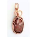 Pigeon Blood Agate Copper Wire Wrap Gemstone Pe...