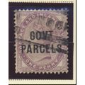 Great Britain Stamp Scott #O37, Used