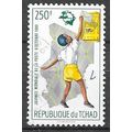 Chad ( Tchad) N° 515D YVERT OBLITERE ( USED )