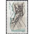 France 2010 Michel 4807 O Cote (2010) 1.10 € Gu...