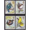 Great Britain 1980 Wild Birds Act Centenary Use...