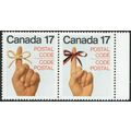 Canada 1979 Postcode Publicity set 2v Pair SG93...