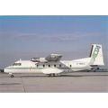 Alta Air Limousin Ta Nord 262A 12 Civil Aviatio...