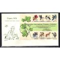 FDC Oddity 1757 13c CAPEX (Cachet-U/A) Box0003