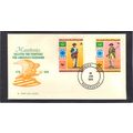 FDC Int'l Mauritania Honoring USA Bicentennial ...