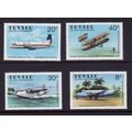 TUVALU 1980 AVIATION SET 4 VALS U/M MINT#2