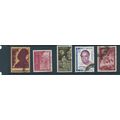 india stamps sg567 range used 1960s sg589 sg 607