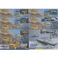 UKRAINE Maxi cards FDC Kyiv 002 Weapons of Vict...