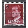 SPAIN 1976 SG 2398 USED #1