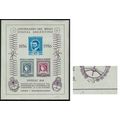 Argentina 1st Argentine Stamps 3v MS ERROR 1956...