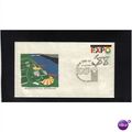 1988 AUSTRALIA EXPO88 BRISBANE FDC