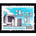 Indonesia 1991 Five Year Plan 200R Used Stamp