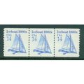 2134 14c Iceboat Very Fine MNH Dry Gum PNC 1/3 ...
