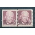 1402 8c Dwight Eisenhower Almost Very Fine MNH ...