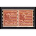 847 10c John Tyler Fine MNH CLP PA0061