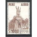 Peru ( Pérou ) N° PA 111 YVERT OBLITERE ( USED )