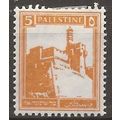 Palestine 1944 SG93b 5m Yellow Mounted Mint . ..