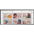 GERMANY DDR [1982] MiNr 2716-21 6er DV ( **/mnh...
