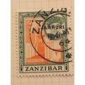 Zanzibar 1964 2s Orange & Green T56 Jamhuri O/p...