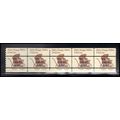 1902a 7.4c Baby Buggy Very Fine MNH Dry Gum PNC...