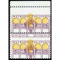 2054, Mint NH 20¢ Misperf & Huge Color Shift Er...