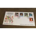 1986 Soloman Islands FDC Cover - Queen Elizabet...