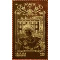 Grenada Grenadines 2040 MNH 22k gold foil Princ...