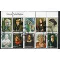 Sg2640 - Sg2649 National Gallery set 1st day issue very fine used block (RA)