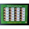 Papua New Guinea PNG 2007 Mi. 1244 Personalized...