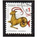 CZR 1998 1kc 'SIGNS OF THE ZODIAC' FINE USED (E...