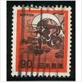 1971 Michel 1130 - fine used (o)
