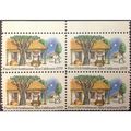US Stamp #1725 mint: 1977 13c First Civil Settl...
