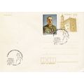 Centenary of the Birth of General Władyslaw Eug...