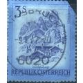 Austria 1973 - SG1680 - 3s ultramarine/blue - B...