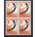 swaziland stamps sg96 sg 96 mnh blk 4