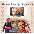 MOZAMBIQUE 2010 SHEET MNH ARMAND RAZAFINDRATAND...