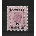 Kuwait.SG70 6a on 6d Purple.Mounted Mint.Apr20